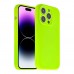 Чохол Silicone Case Full Size with Frame для iPhone 14 Pro Max М'ята упаковка