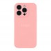 Чохол Silicone Case Full Size with Frame для iPhone 14 Pro Max М'ята упаковка