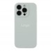 Чохол Silicone Case Full Size with Frame для iPhone 14 Pro Max М'ята упаковка