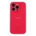 Чохол Silicone Case Full Size with Frame для iPhone 14 Pro Max М'ята упаковка
