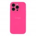 Чохол Silicone Case Full Size with Frame для iPhone 14 Pro Max М'ята упаковка