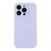Чохол Silicone Case Full Size with Frame для iPhone 14 Pro Max М'ята упаковка