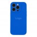 Чохол Silicone Case Full Size with Frame для iPhone 14 Pro Max М'ята упаковка