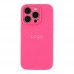 Чохол Silicone Case Full Size with Frame для iPhone 14 Pro Max М'ята упаковка