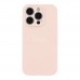 Чохол Silicone Case Full Size with Frame для iPhone 14 Pro Max М'ята упаковка