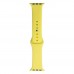 Ремінець для Apple Watch Band Silicone One-Piece Size-S 42/44/45/49 mm М'ята упаковка