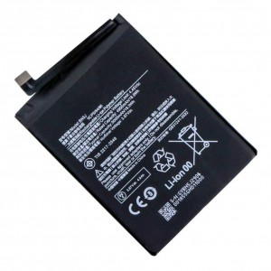 Аккумулятор для Poco X5 / BN5J