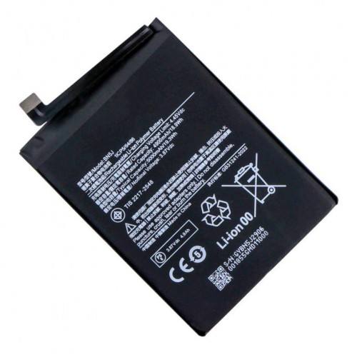 Аккумулятор для Poco X5 / BN5J