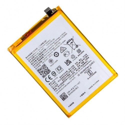 Аккумулятор для Realme 8i /C30 /C31 /C33 /C35 /Note 50 /Narzo 50i Prime /Narzo 50A P / BLP877