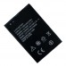 Аккумулятор для ZTE Blade A3/Blade A5 / Li3714T42P3H765039