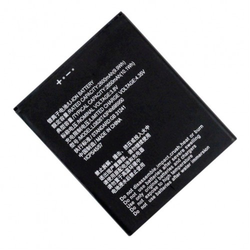 Аккумулятор для ZTE Blade L210/Blade L220 / Li3826T43P4h695950 A52019