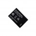 Аккумулятор для WiFi роутер ZTE WD670 / WD670