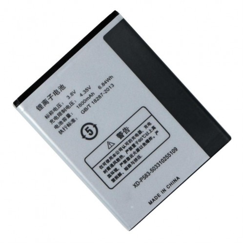 Аккумулятор для OPPO A11 / 1107 / 1100 / 1105 / Find 7 / BLP583