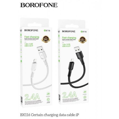 Кабель USB Borofone BX116 Lightning 2.4A М'ята упаковка