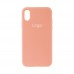 Чохол Silicone Case Full Size (AA) для iPhone X/Xs М'ята упаковка Чохол Silicone Case Full Size (AA) для iPhone X/Xs М'ята упаковка