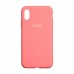 Чохол Silicone Case Full Size (AA) для iPhone X/Xs М'ята упаковка Чохол Silicone Case Full Size (AA) для iPhone X/Xs М'ята упаковка