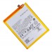 Аккумулятор для Motorola E20 / NT40