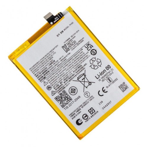 Аккумулятор для Motorola G23 / PH50