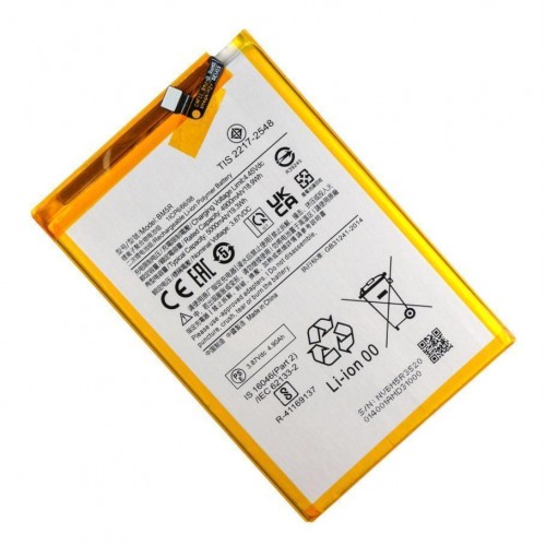Аккумулятор для Redmi 12 / BM5R