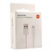 Кабель USB Xiaomi Type-C 6A 1:1