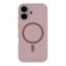 Чохол Glow Silicone Case with Magsafe для iPhone 17 Чохол Glow Silicone Case with Magsafe для iPhone 17