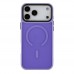 Чохол TPU+PC ShadowMat with MagSafe для iPhone 17 Pro Чохол TPU+PC ShadowMat with MagSafe для iPhone 17 Pro