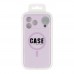 Чохол Glow Silicone Case Full Camera with Magsafe для iPhone 17 Pro