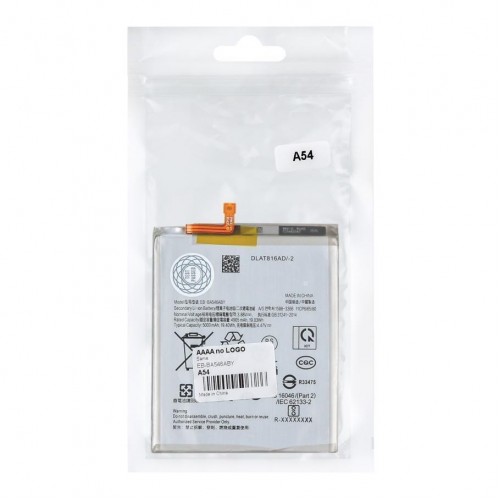 Аккумулятор для Samsung A54 / A25 / A34 / A35 / EB-BA546ABY