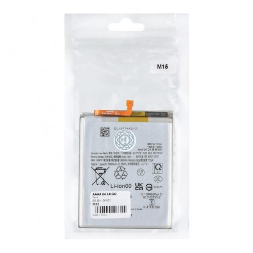 Аккумулятор для Samsung M15 / M35 / EB-BM156ABY