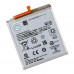 Аккумулятор для Samsung S23 FE / EB-BS711ABY Аккумулятор для Samsung S23 FE / EB-BS711ABY
