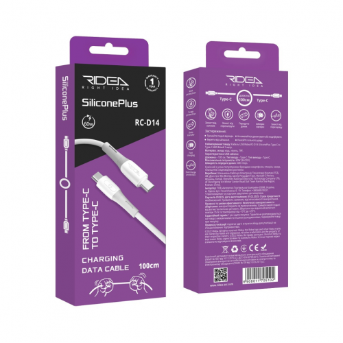 Кабель USB Ridea RC-D14 SiliconePlus Type-C to Type-C 60W
