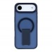 Чохол TPU+PC FlexGuard Magnetic Ring Stand для iPhone 17 Air