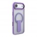 Чохол TPU+PC FlexGuard Magnetic Ring Stand для iPhone 17 Air