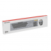 Бездротова Клавіатура і Миша Fantech Go WK895 Silent Click м`ята упаковка