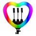 Лампа RGB MJ48 48cm Remote (Heart Style) м'ята упаковка