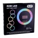 Лампа RGB MJ45 45cm м'ята упаковка Лампа RGB MJ45 45cm м'ята упаковка