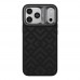 Чохол Kajsa Briquette Collection Rhombus with MagSafe для iPhone 17 Pro Чохол Kajsa Briquette Collection Rhombus with MagSafe для iPhone 17 Pro