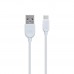 Кабель USB Borofone BX14 Type-C М'ята упаковка