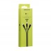 USB Borofone BX16 3-in-1 Easy USB Borofone BX16 3-in-1 Easy