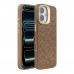 Чохол Kajsa Briquette Collection Rhombus with MagSafe для iPhone 17 Чохол Kajsa Briquette Collection Rhombus with MagSafe для iPhone 17