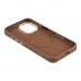 Чохол Kajsa Briquette Collection Rhombus with MagSafe для iPhone 17 Чохол Kajsa Briquette Collection Rhombus with MagSafe для iPhone 17