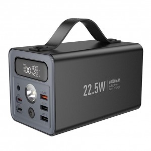 Універсальна Мобільна Батарея Power Bank Hoco J138 Distant 22.5W+PD20W+DC12V 60000 mAh