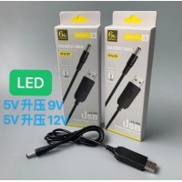 Кабель USB to DC для роутера LDO-888 з 5v на 12v 1A 5.5х2.1 mm М'ята упаковка Кабель USB to DC для роутера LDO-888 з 5v на 12v 1A 5.5х2.1 mm М'ята упаковка