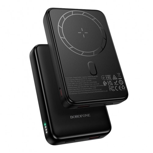 Універсальна Мобільна Батарея Power Bank Borofone BJ82A Dawn PD20W magnetic wireless 10000mAh