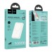 Універсальна Мобільна Батарея Power Bank Hoco J141 Grace PD20W magnetic 10000mAh