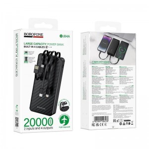 Універсальна Мобільна Батарея Power Bank Borofone BJ84A Smooth with four cables 20000mAh