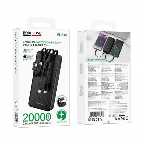 Універсальна Мобільна Батарея Power Bank Borofone BJ84A Smooth with four cables 20000mAh