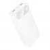 Універсальна Мобільна Батарея Power Bank Hoco J154A Victorious 22.5W+PD20W fully compatible 20000mAh
