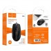 USB Миша Hoco GM50 League
