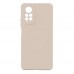 Чохол Silicone Cover Full Camera (A) для Xiaomi Redmi Note 12 Pro 4G Чохол Silicone Cover Full Camera (A) для Xiaomi Redmi Note 12 Pro 4G